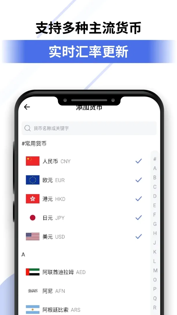 汇享智通(智通平台) 汇享智通(智通平台)
