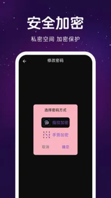 ��ѿ�˽Ӱ������(˽����Ƶ��������)v1.0.3 �ֻ���