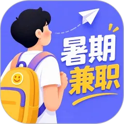 ���ڼ�ְ(ѧ����ְƽ̨)v1.5.1 �ֻ���