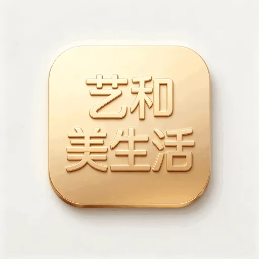 �պ�������(�Ӿ���������)v1.0.1 ��׿��
