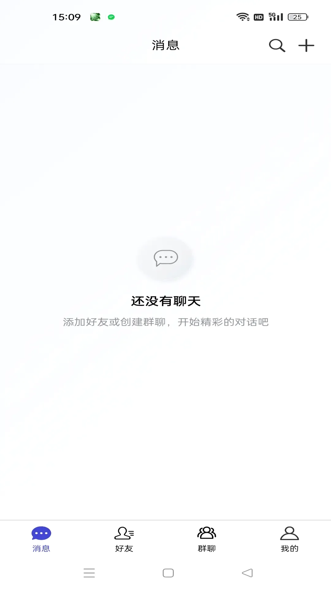 ���������ֻ���v3.14.1 �ֻ���