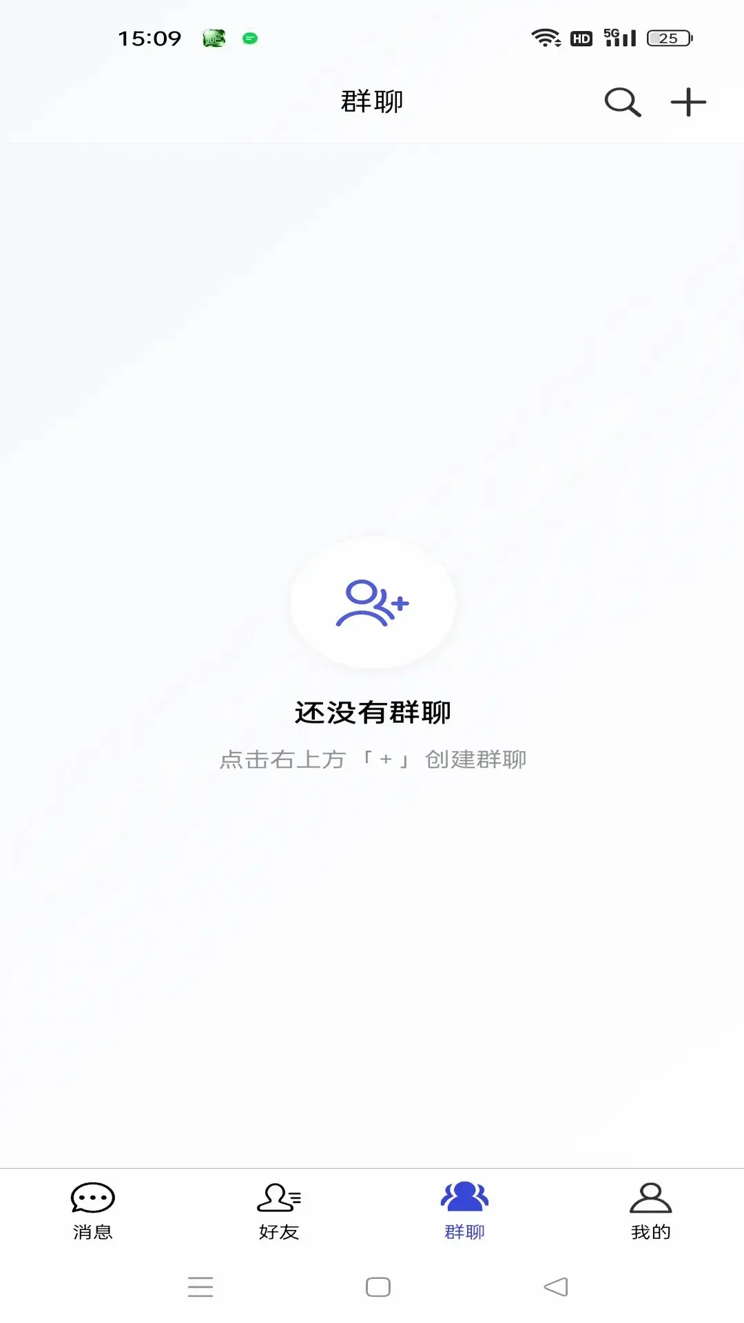 ���������ֻ���v3.14.1 �ֻ���