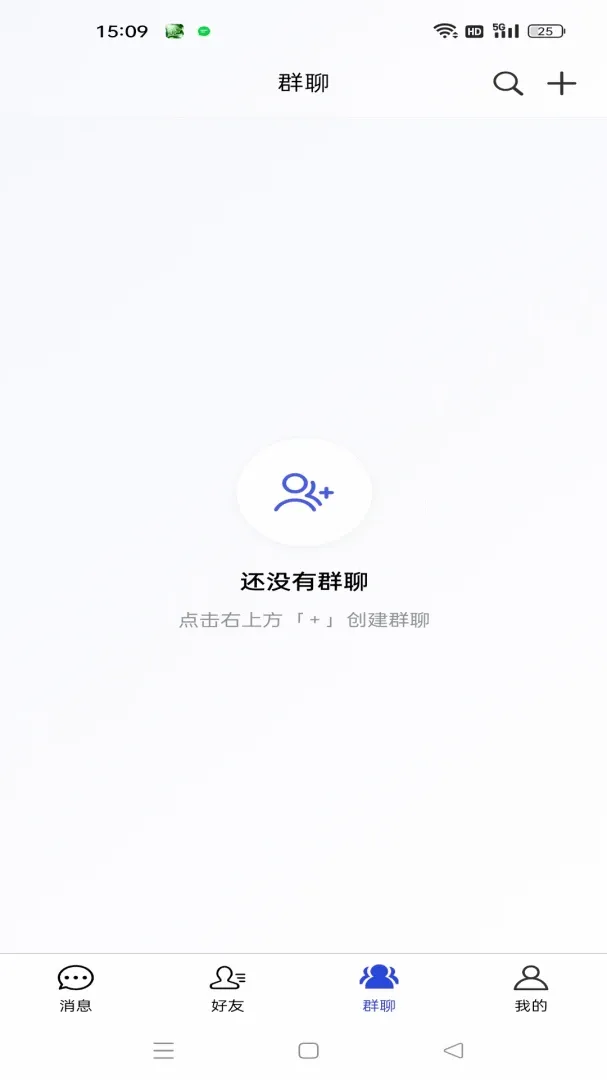 简企最新手机版 简企最新手机版