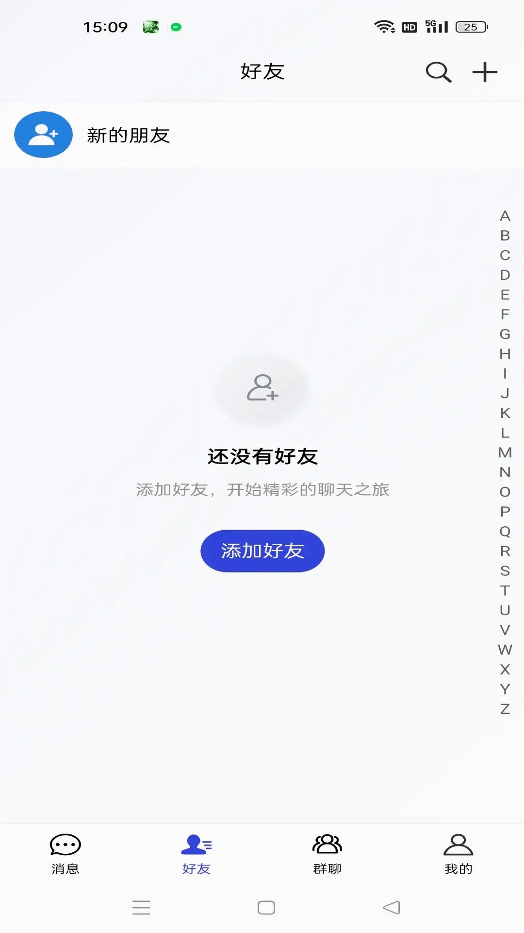 ���������ֻ���v3.14.1 �ֻ���