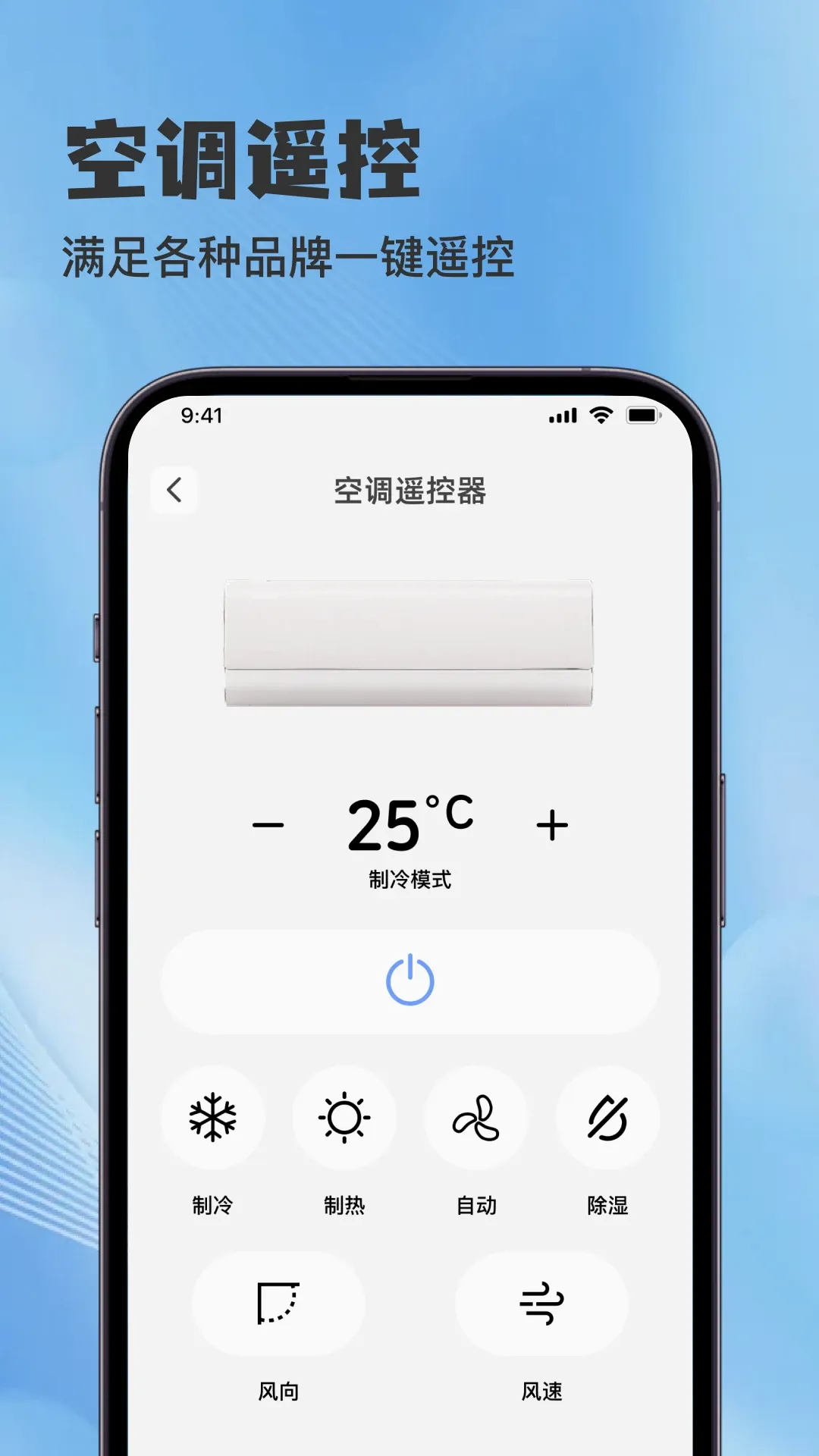 �����������ң�ؾ���2026���°汾v1.0.0 ��׿��