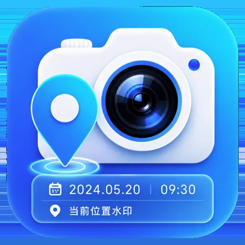 λ��ˮӡ�����(�����չ���)v4.2 ��׿��