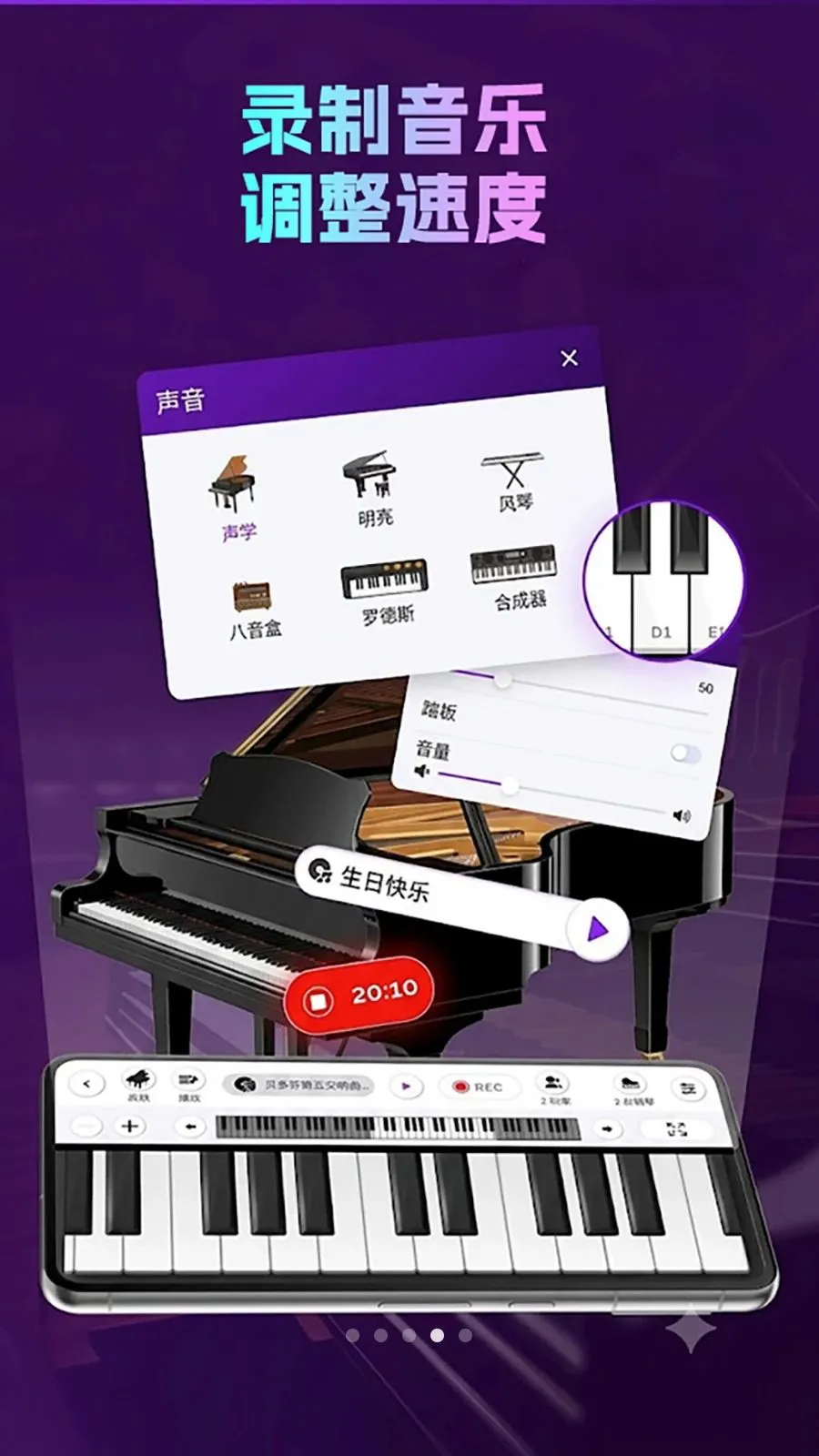 ���ٿ���ѧϰ(����ѧϰ����)v1.0.1 �ֻ���