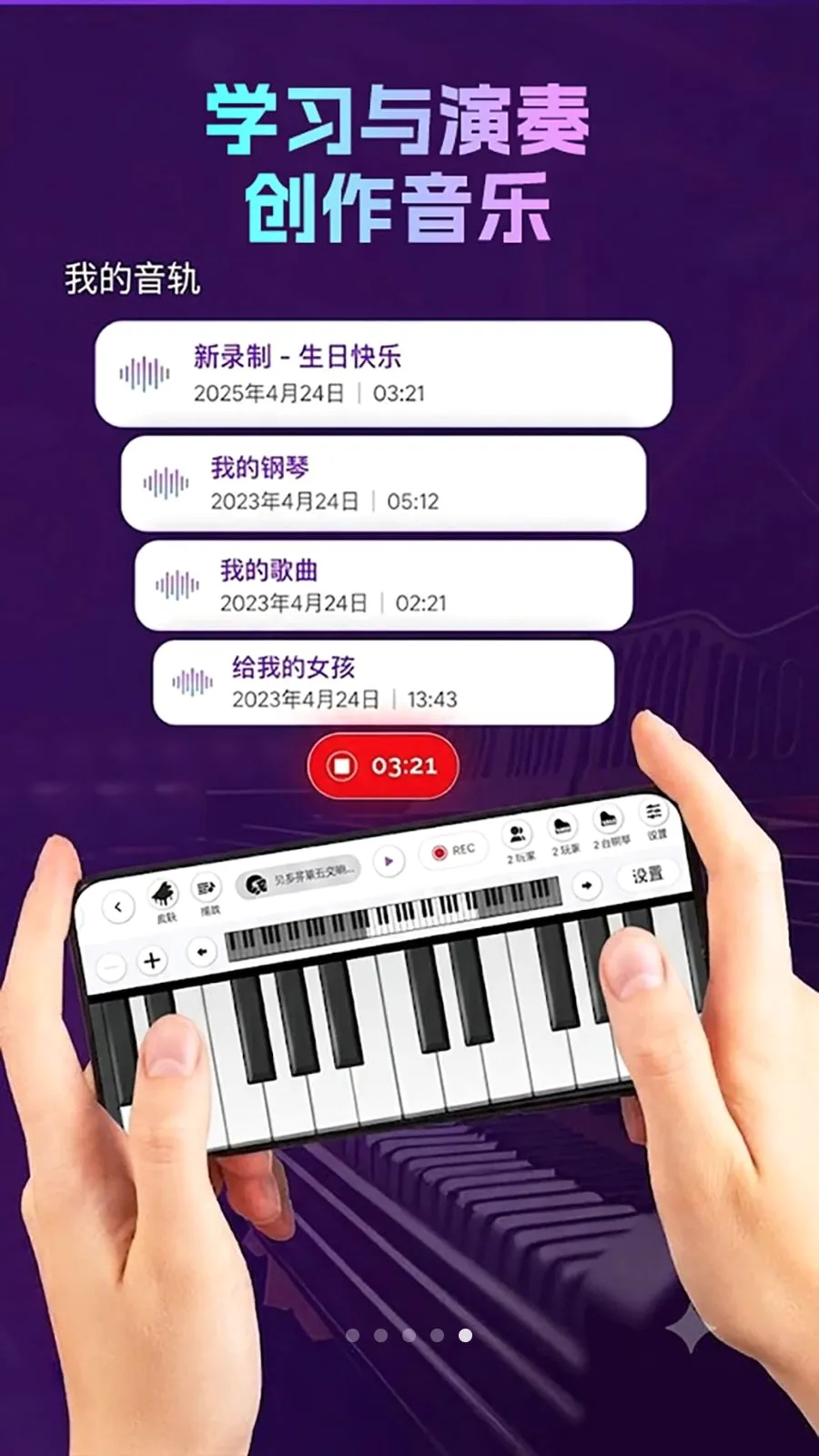 ���ٿ���ѧϰ(����ѧϰ����)v1.0.1 �ֻ���