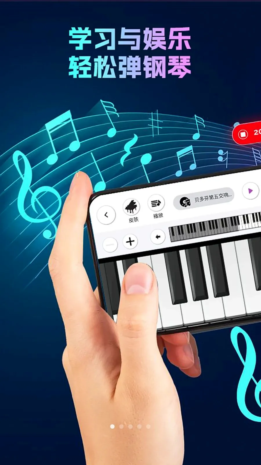 ���ٿ���ѧϰ(����ѧϰ����)v1.0.1 �ֻ���