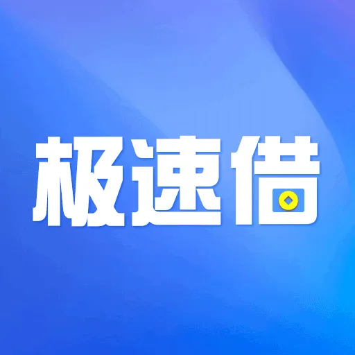 ���ٽ������ֻ���v1.6.4 ��׿��