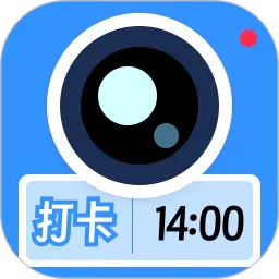 ����ˮӡ�����Ѱ�2026���°汾v1.0.0 ��׿��