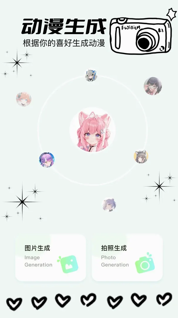 һ��app(�����Ķ�app)v1.3 ��׿��