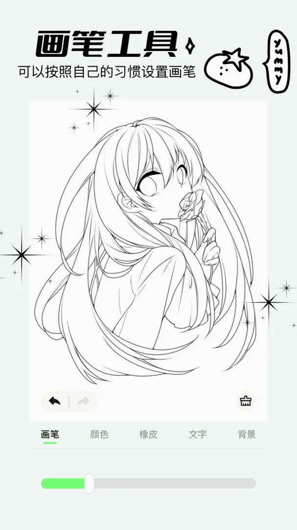 һ��app(�����Ķ�app)v1.3 ��׿��