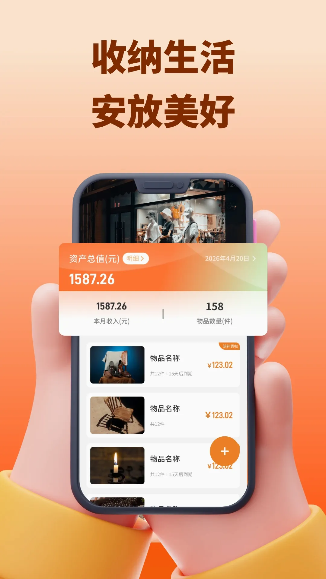 Daily(Ӣ����Ѷƽ̨)v1.2 ��׿��
