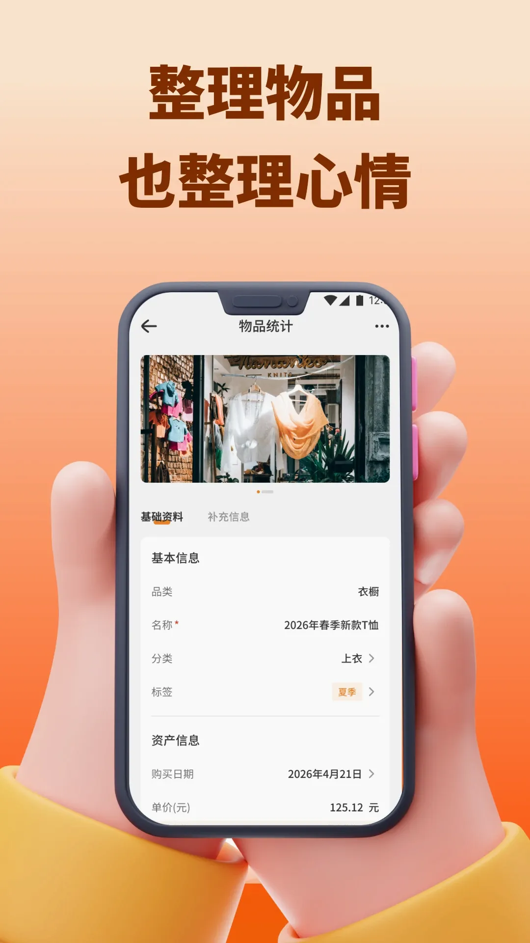 Daily(英文资讯平台) Daily(英文资讯平台)