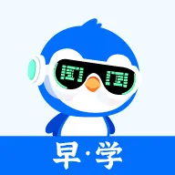 早点学2026最新版本v1.1.3 安卓版