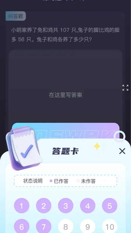 早点学2026最新版本 早点学2026最新版本