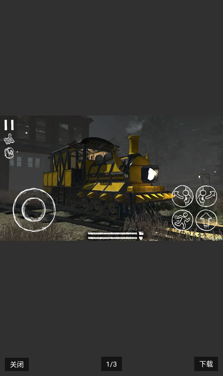�ི��˹(���˹��Ϸ)v1.4.9 �ֻ���