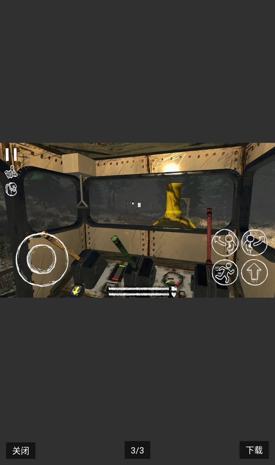 �ི��˹(���˹��Ϸ)v1.4.9 �ֻ���