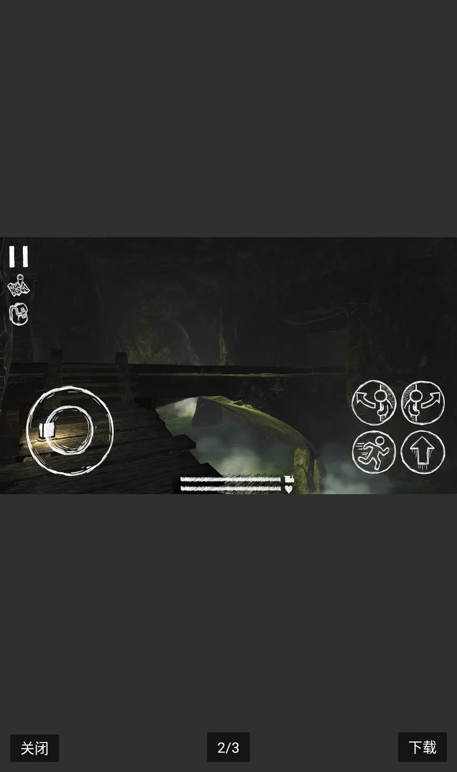 �ི��˹(���˹��Ϸ)v1.4.9 �ֻ���