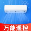 ����ң��������ͨ(�����豸����APP)v1.0.7 ��׿��