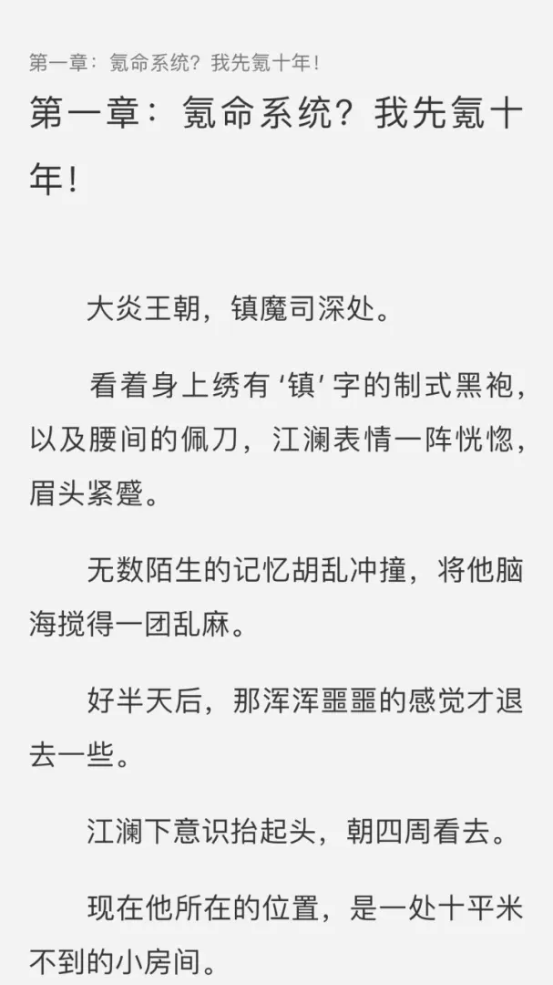 ��������ֻ���v1.0.2 �ֻ���