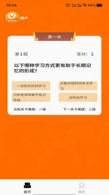 �ִ�Ӯ�������ֻ���v1.0.0 �ֻ���
