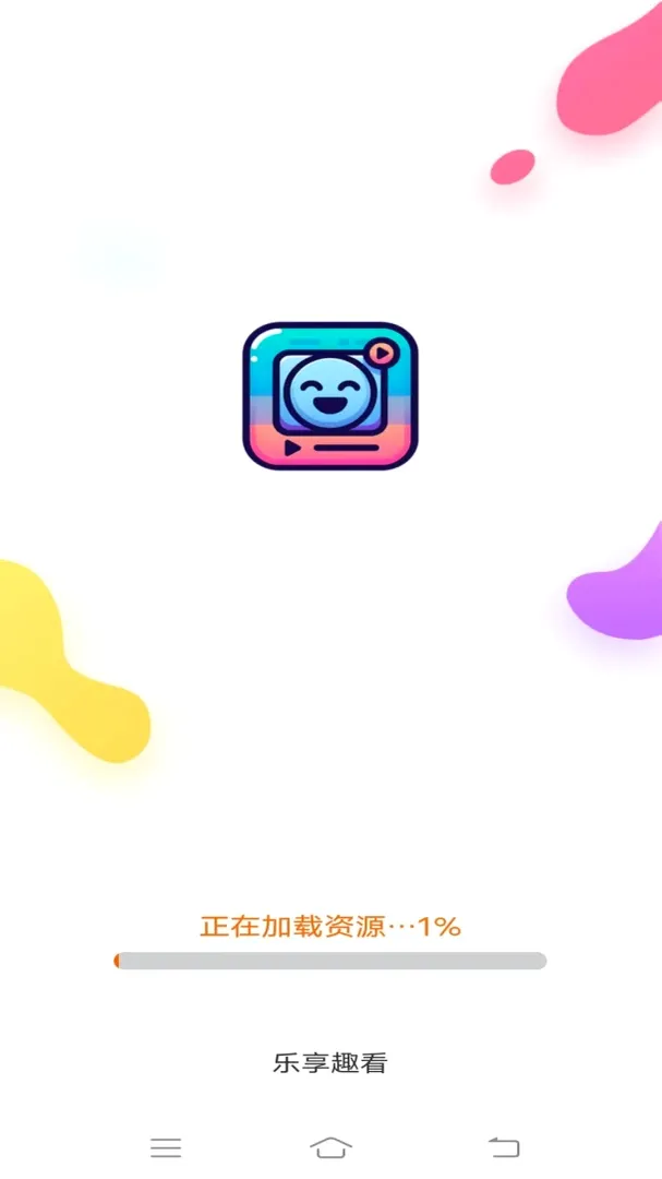 ����Ȥ�������ֻ���v3.6.9.2 �ֻ���