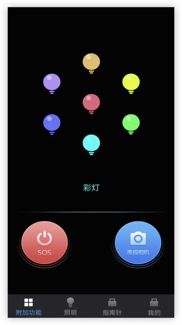 �������ֵ�Ͳ2026�ٷ����°汾v1.0.2 �ֻ���
