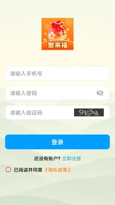 ������(���ⴳ��app)v1.0.0 ��׿��