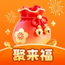 聚来福(答题闯关app)v1.0.0 安卓版