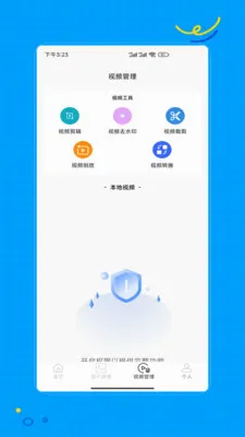 ������ѻ�������(�������ݻ�������)v1.0 �ֻ���