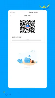 ������ѻ�������(�������ݻ�������)v1.0 �ֻ���