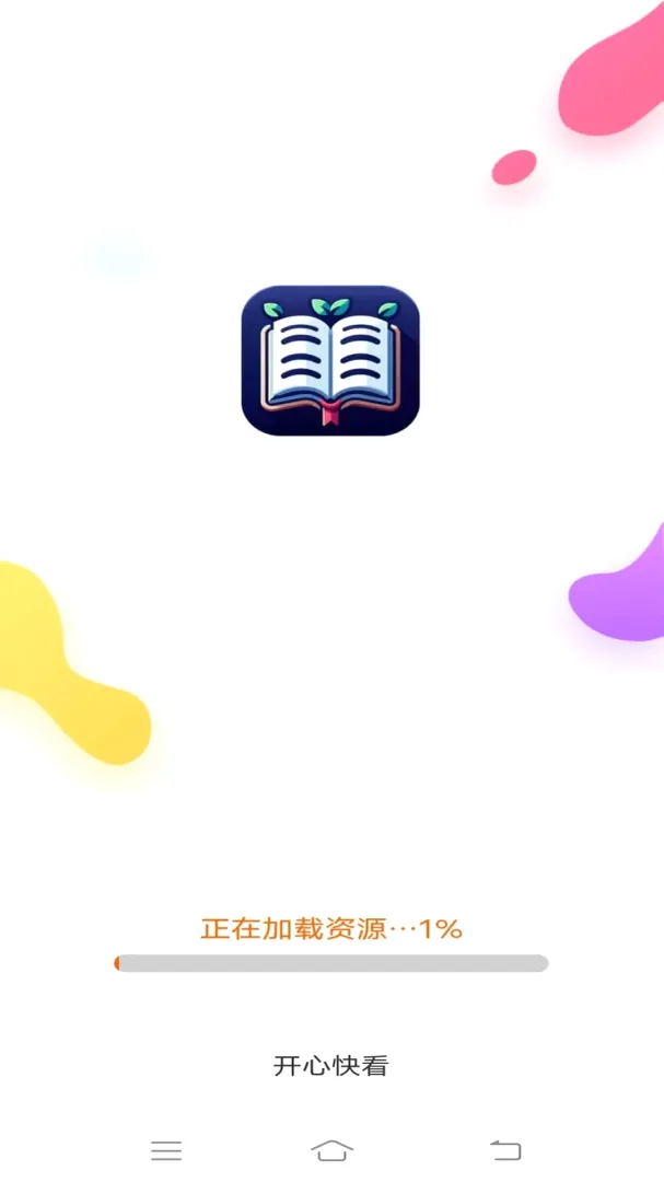 ���Ŀ쿴�����ֻ���v3.6.9.2 �ֻ���