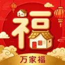 万家福最新手机版v1.0.1 安卓版
