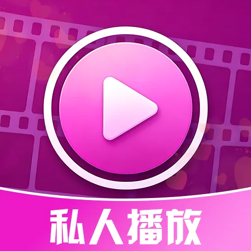 ˽�˲���player(������Ƶ������)v1.0.1.1 ��׿��
