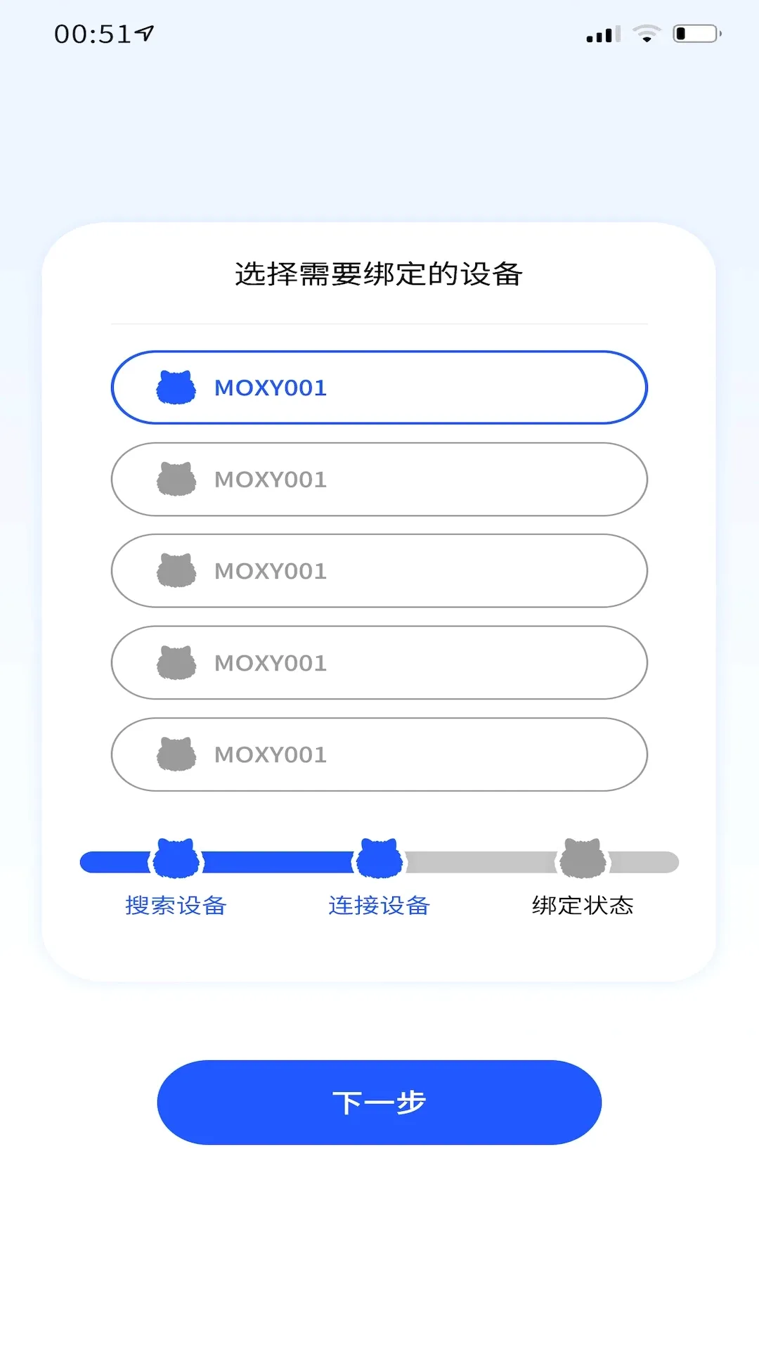 Moxy(���������)