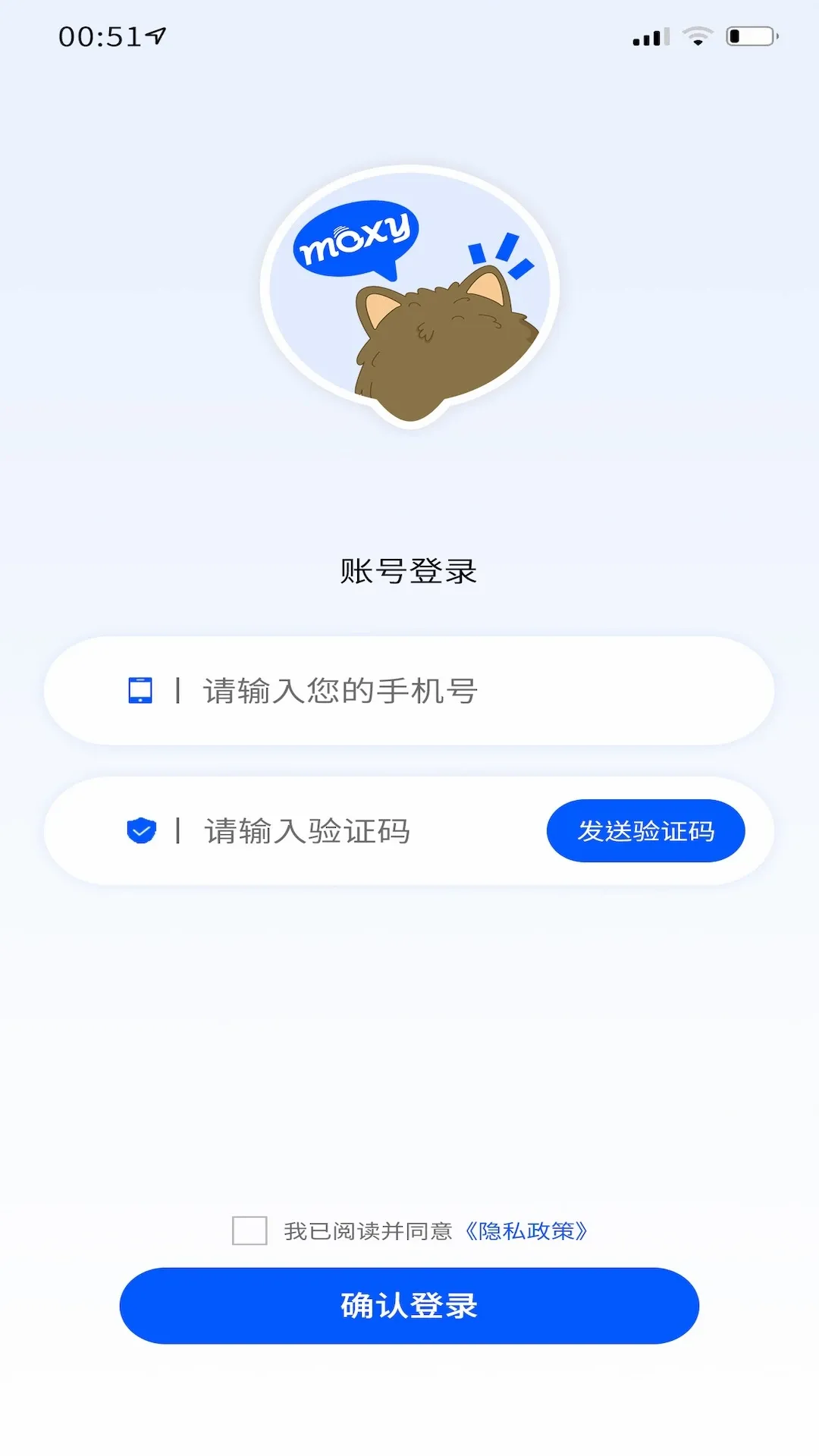Moxy(���������)v1.2.4 ��׿��