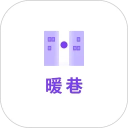 ů��(��������ƽ̨)v2.0.0-nuanxiang ��׿��