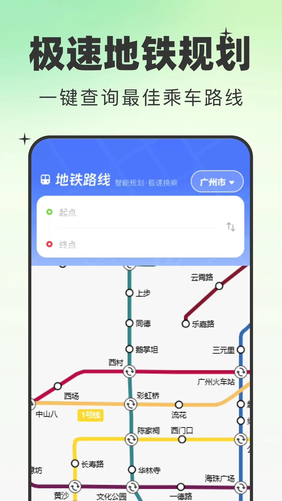 �ؼۻݳ���2026���°汾v1.0.2 �ֻ���