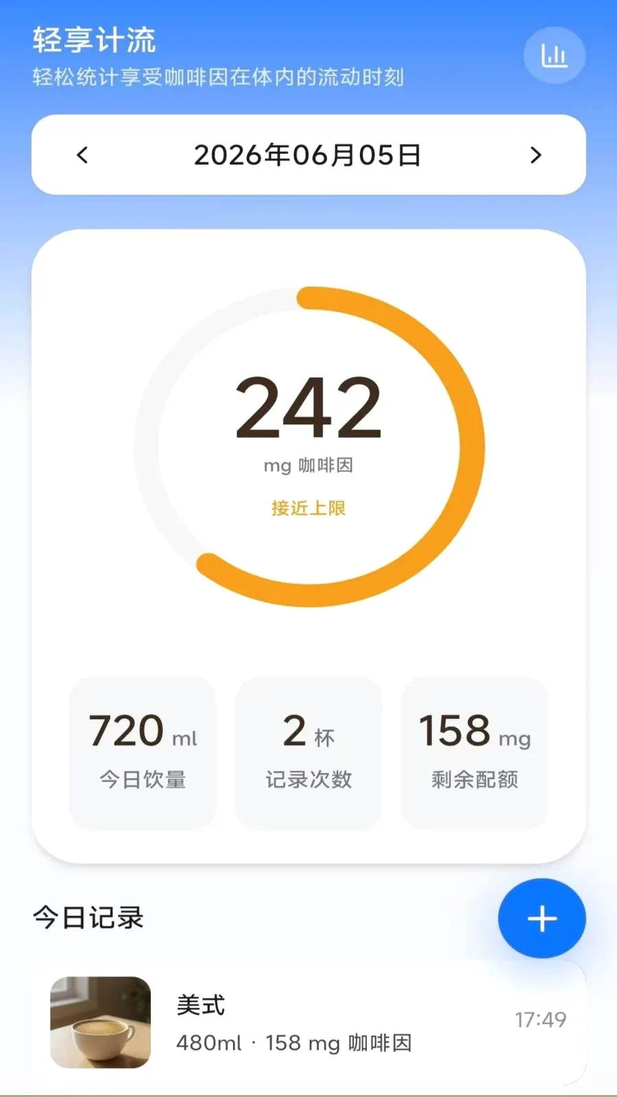 �������������ֻ���v3.1.0.2 �ֻ���