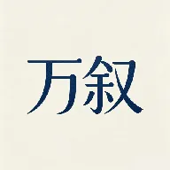 �������ɹ���2026���°汾v1.3 ��׿��
