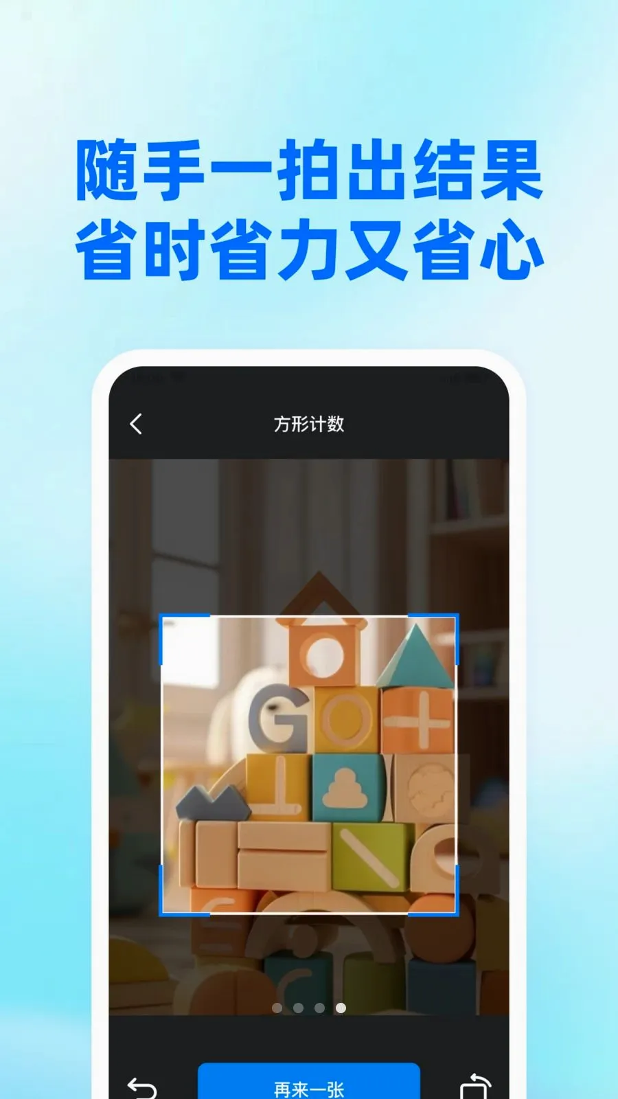 �����ļ��Ʊ���2026�ٷ����°汾v1.0.0 ��׿��