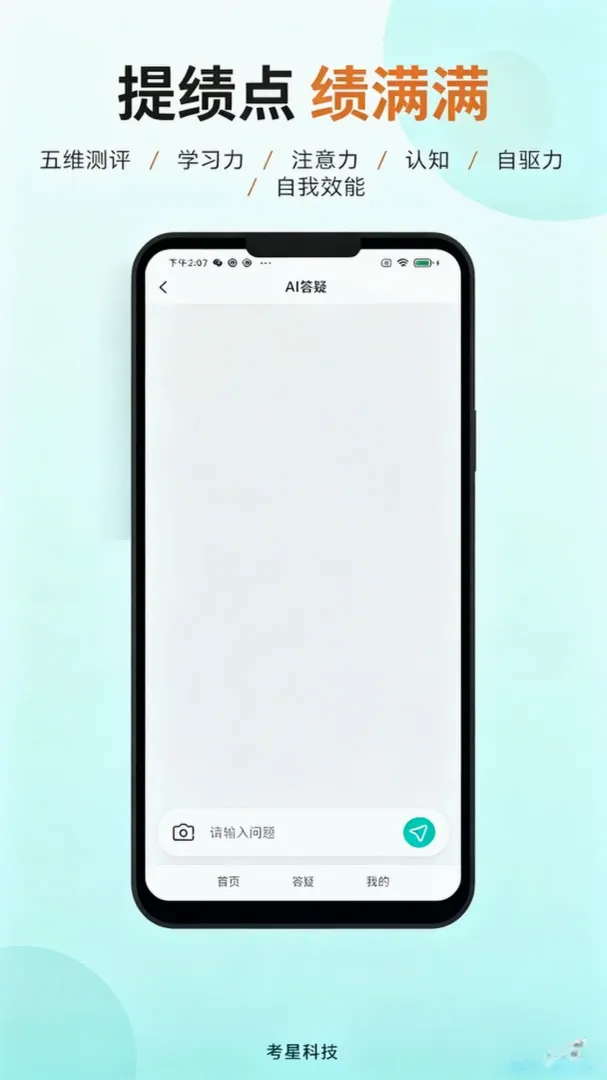 ������2026�ٷ����°汾v1.0.0 �ֻ���
