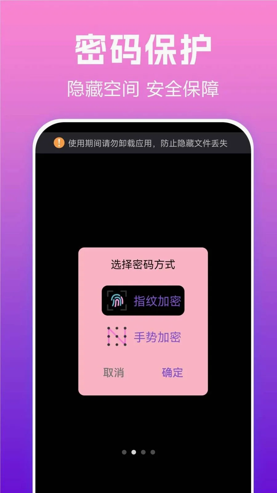 ��˽����player(Ӱ����������)v1.0.0.1 �ֻ���