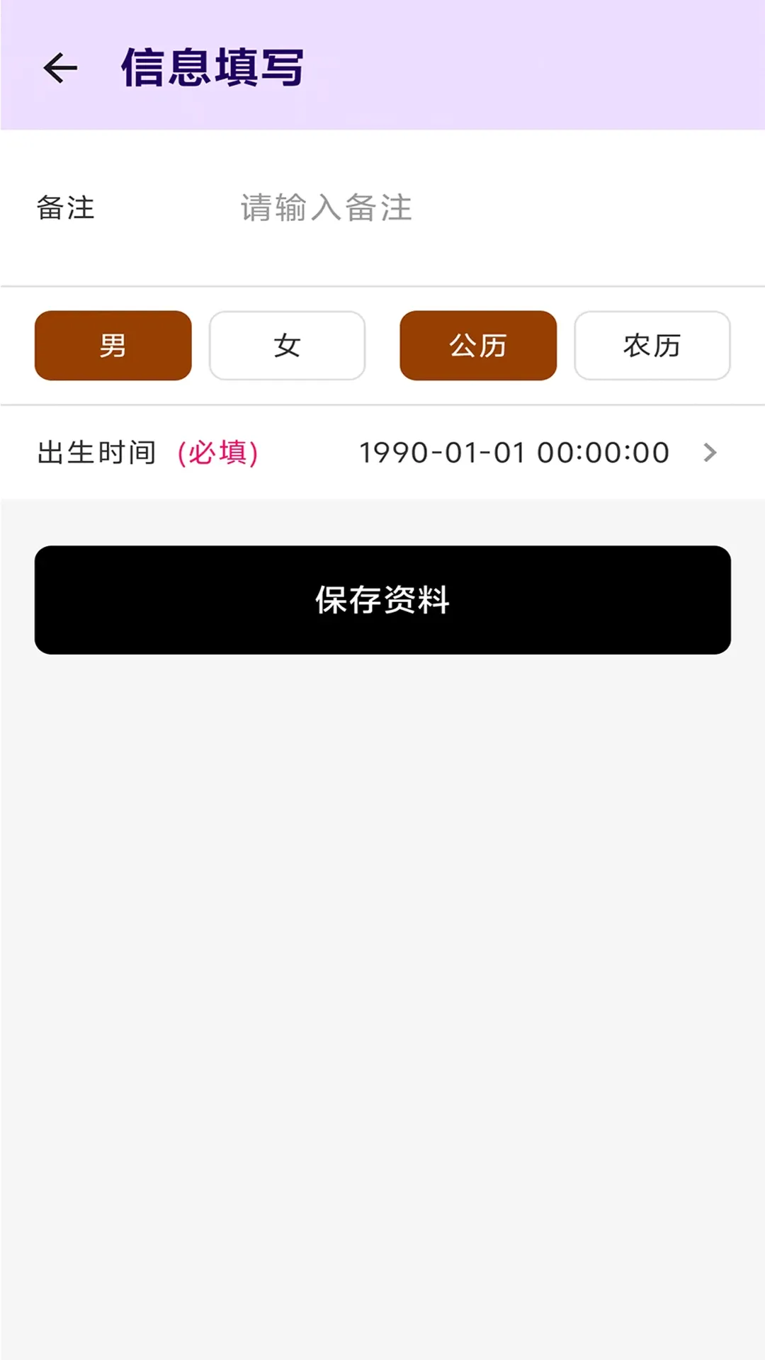 ����2026�ٷ����°汾v1.1.21 �ֻ���