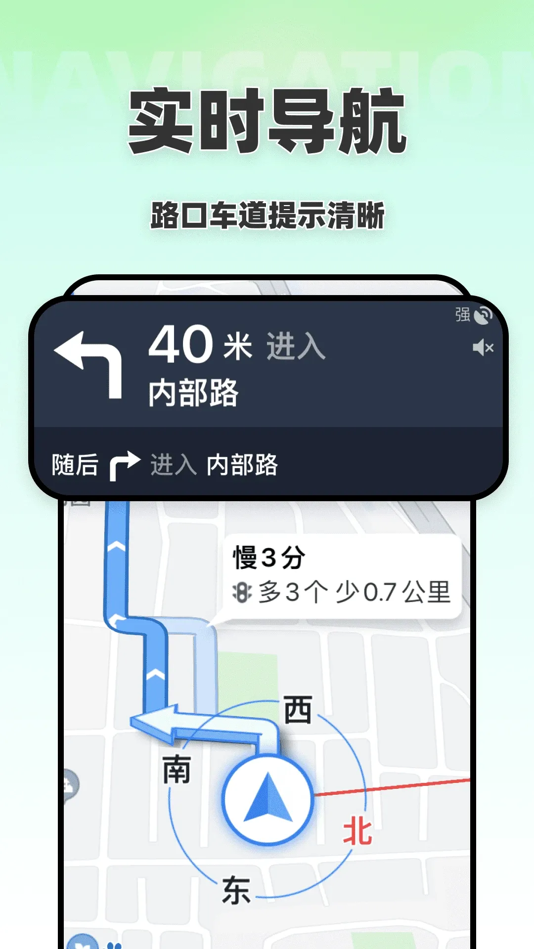 �������3D���������ֻ���v1.0.0 ��׿��
