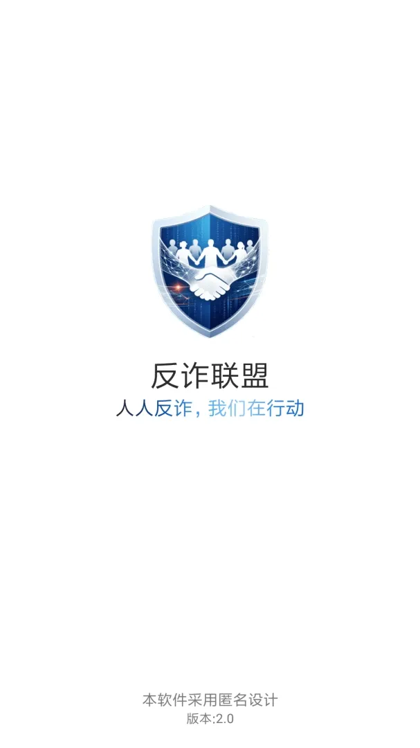 ��թ����(��թӦ��)v2.1 ��׿��