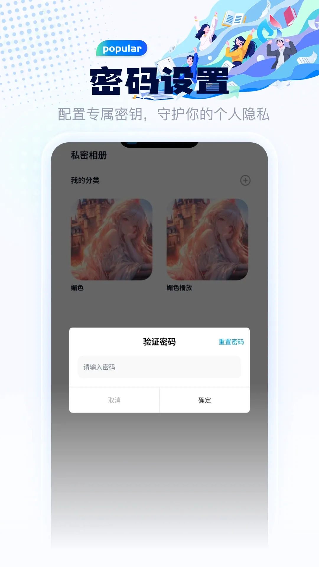 ��ɫ(Ů����������)
