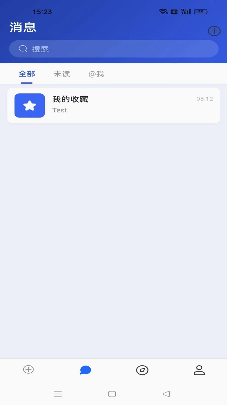 ����Ѷ2026�ٷ����°汾v1.94 ��׿��